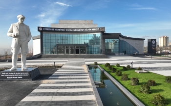 100. YIL CUMHURİYET KÜLTÜR VE SANAT MERKEZİ