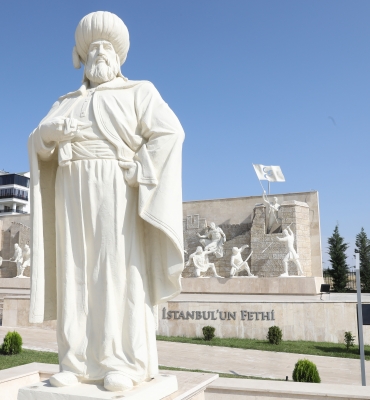 TÜRK TARİH MÜZESİ VE PARKI